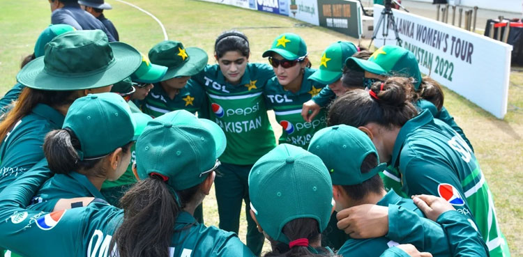 <strong>Pakistan to Host Women’s Exhibition Matches Alongside PSL 8</strong>