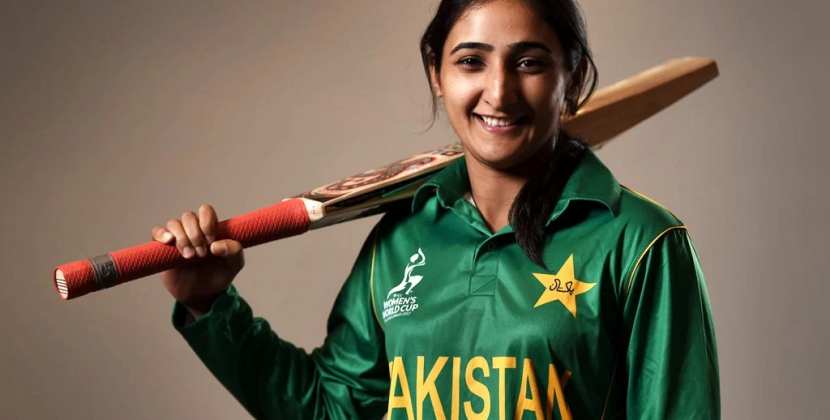 <strong>Bisma Masroof; Pakistan Women’s Cricket Team Captain Resigns</strong>